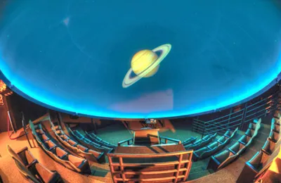 DuPont Planetarium Aiken South Carolina Interior