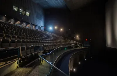 The Henry Ford Museum Giant Screen Experience Theater Interior
