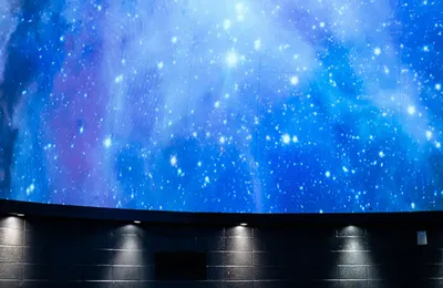 READING PA Neag Planetarium Interior close up