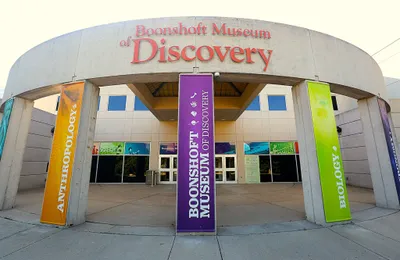 Boonshoft Dayton OH Exterior