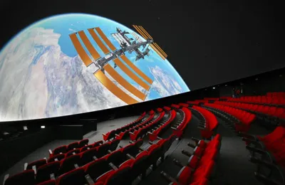 Vulcania Saint-Ours Interior