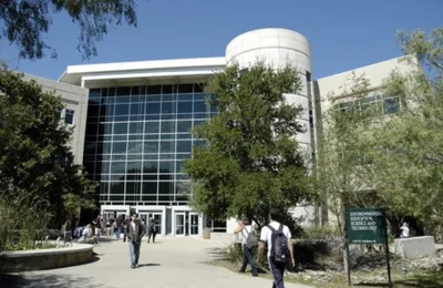 The Sky Theater University of North Texas Exterior