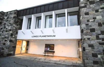 Longo Planetarium